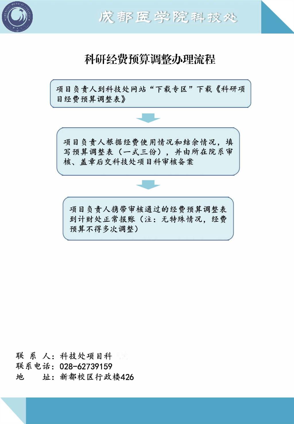 欢迎贝博bb平台体育使用教程贝博bb