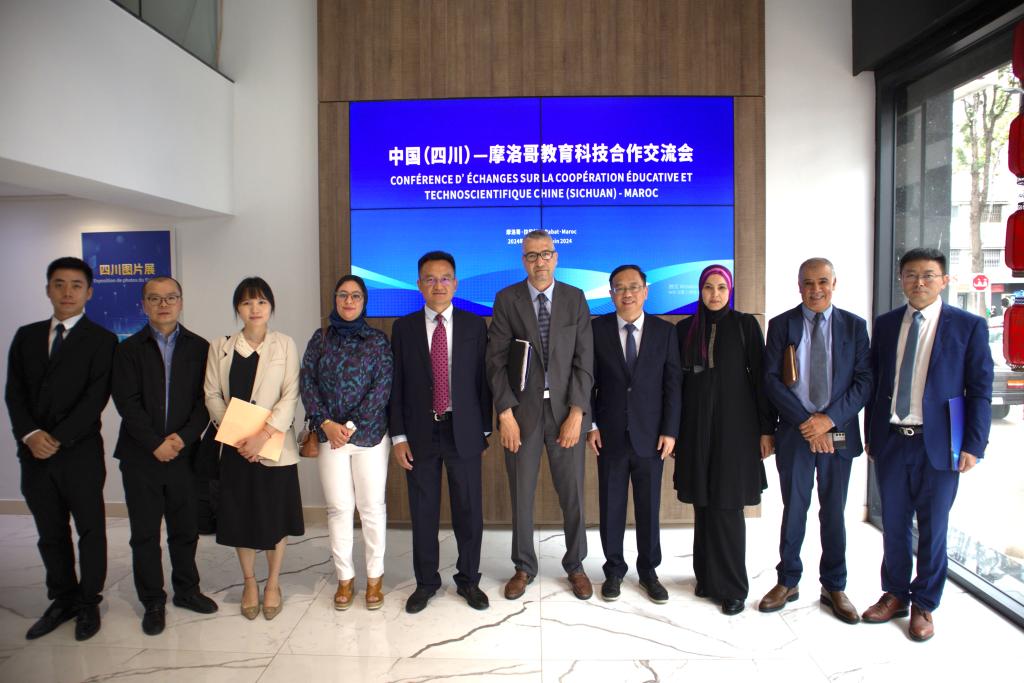 参加了中国（四川）